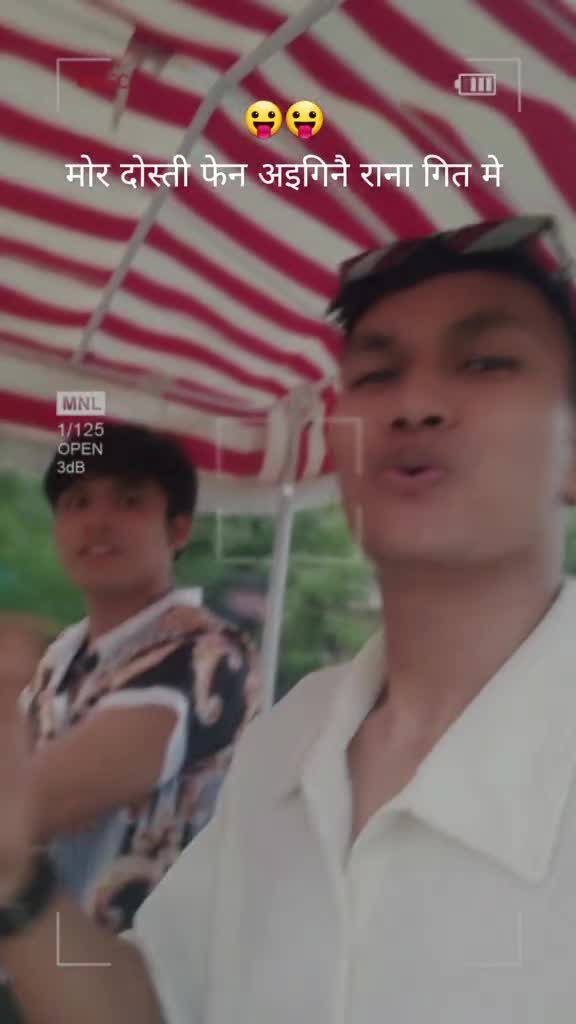 @Mʀ...𝑺uɴɪℓ🇳🇵