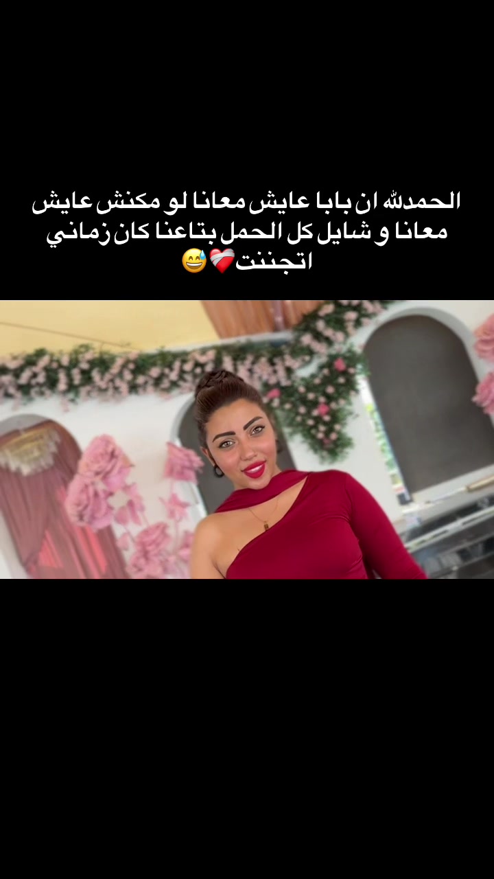 @نورا👧🏻🎀