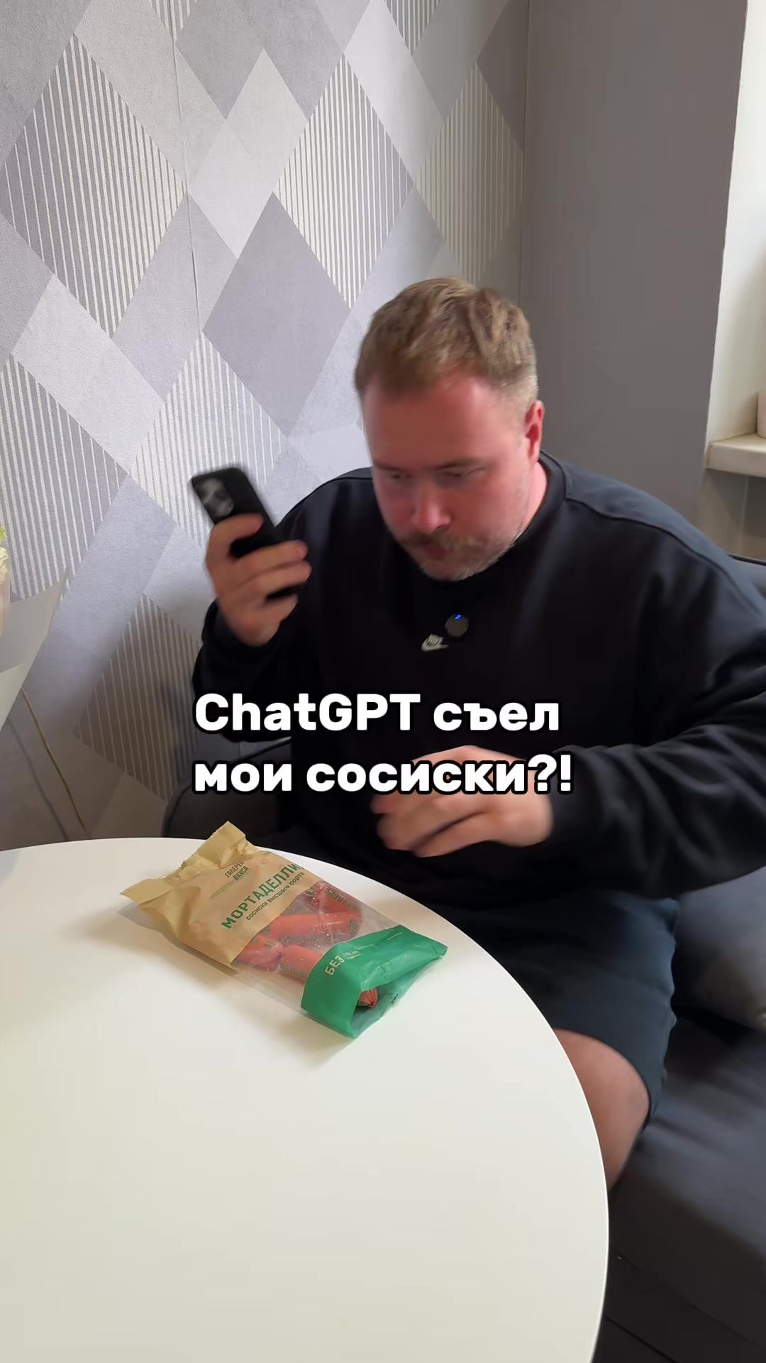 @Женя Буракевич