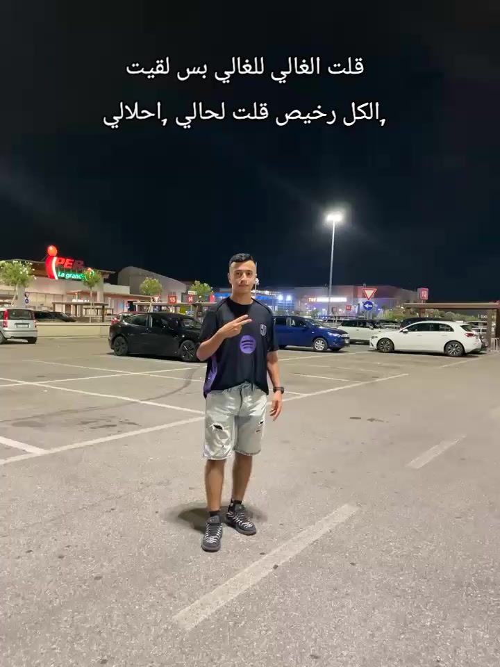 @Eng: issa mohamed ๐ท๐ปโ๏ธ๐ฎ๐น