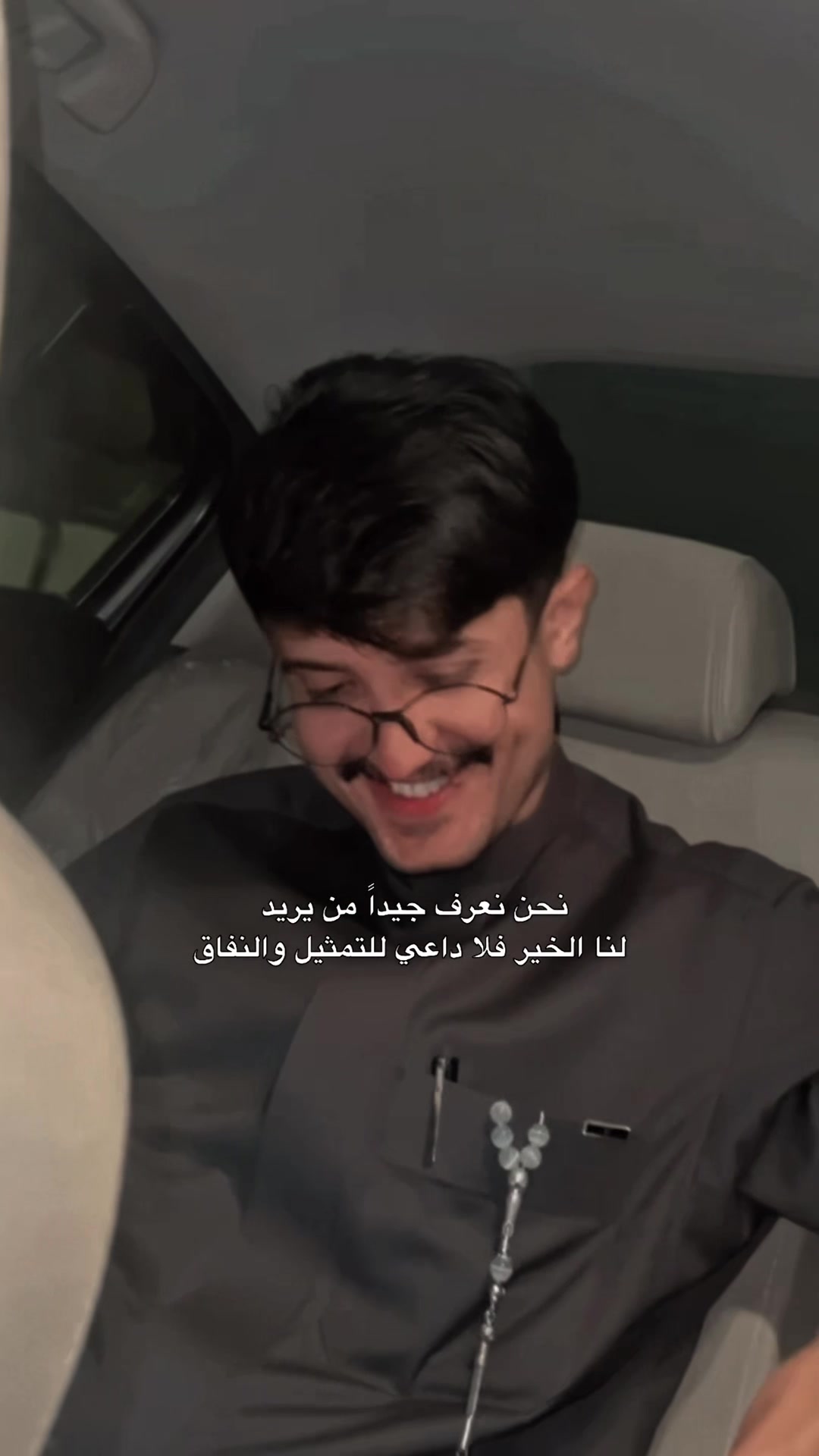 @رائـ♪ᴬᴸᶠᴺ★ 𝔸𝕝𝕠𝕓𝕥𝕙𝕒𝕟𝕚★