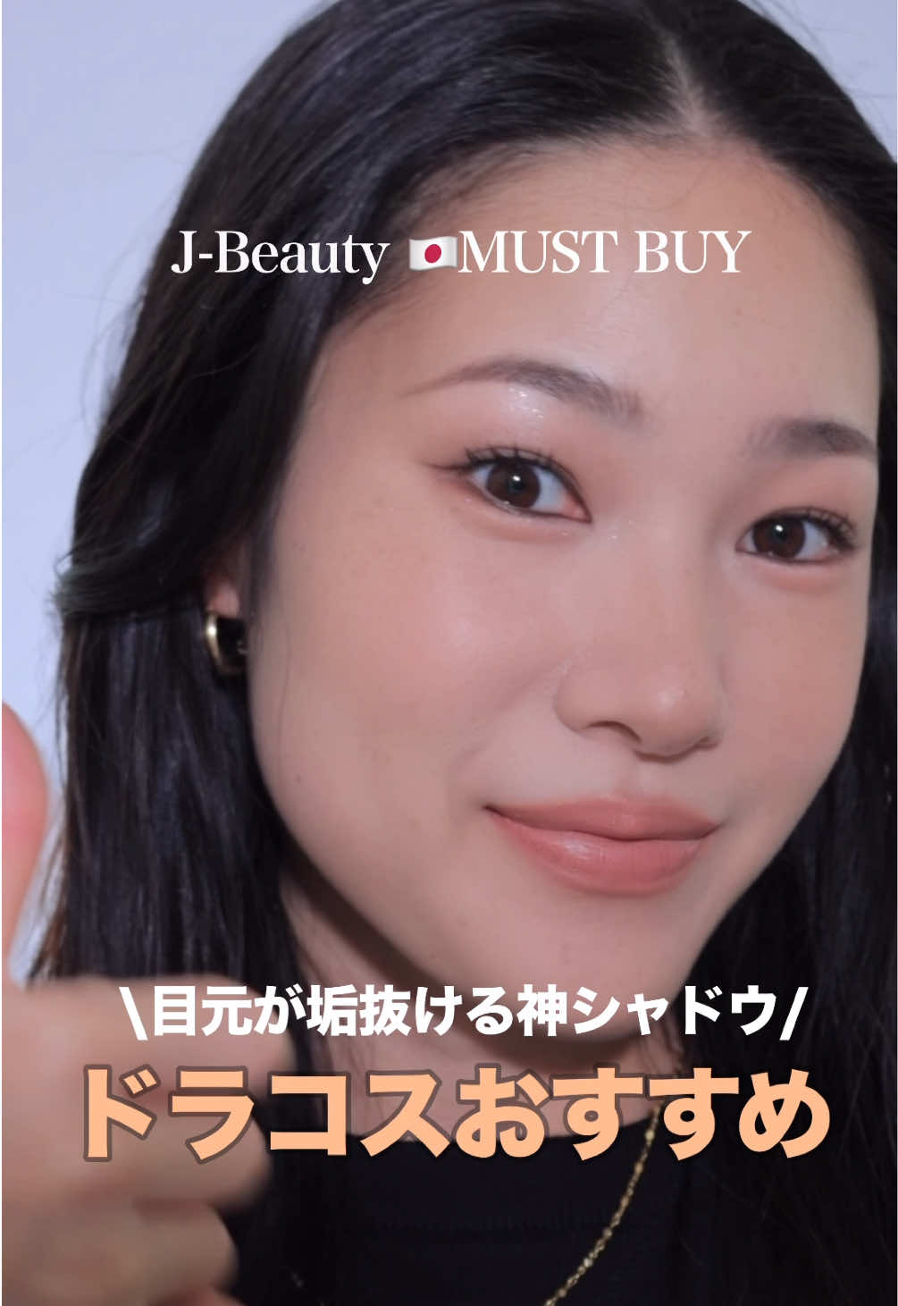 @MISAKI MAKEUP
