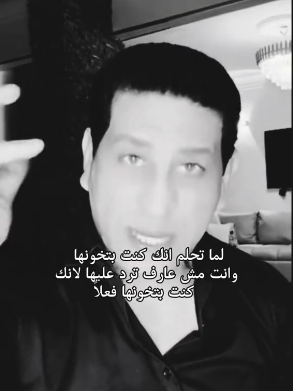 @إلينا موريتا دي لافيجا 🏵️