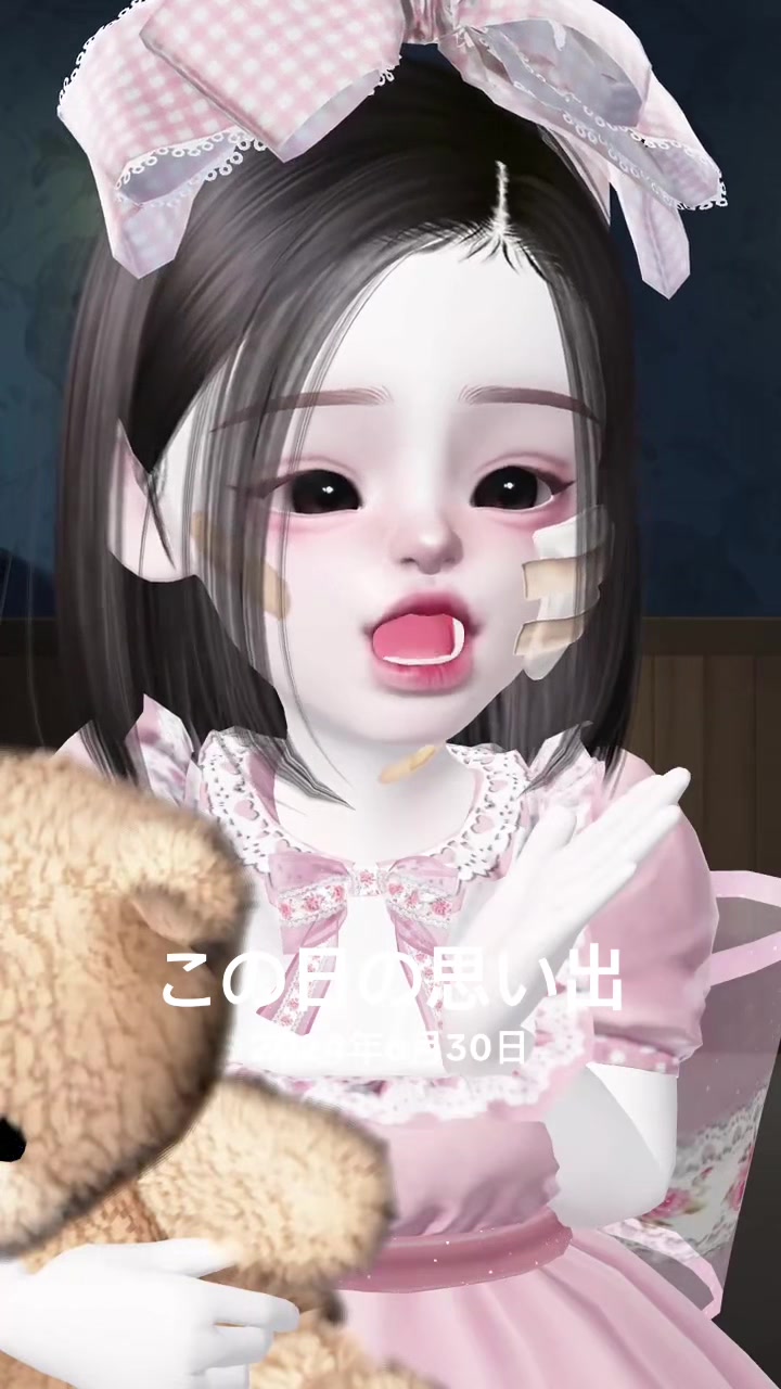 @優月🌙愛Ꮮ❥ᏙᎬ