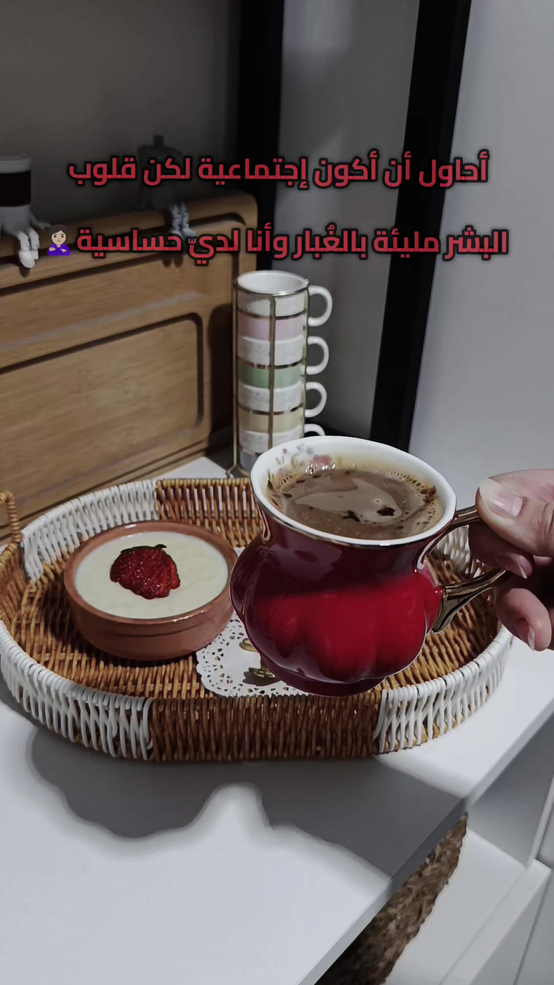 @Abir🪻