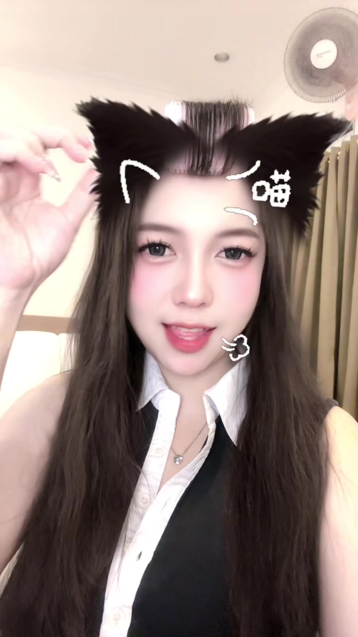 @Biel&bull; [ 天 ]