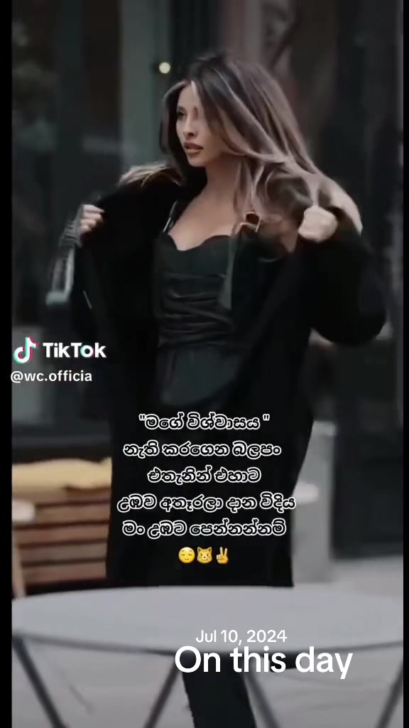 @🦋H T Dilhani 🪶 🦜