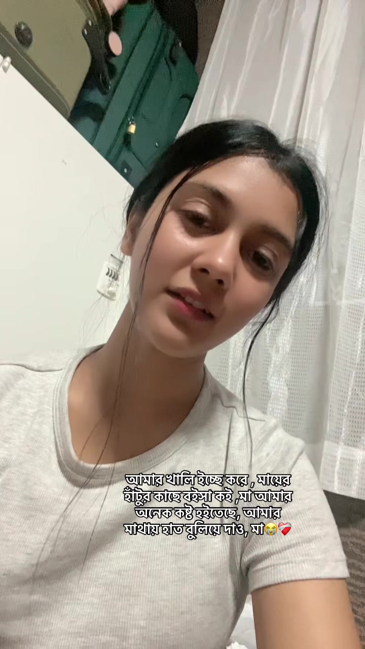 @Sadia🇯🇵