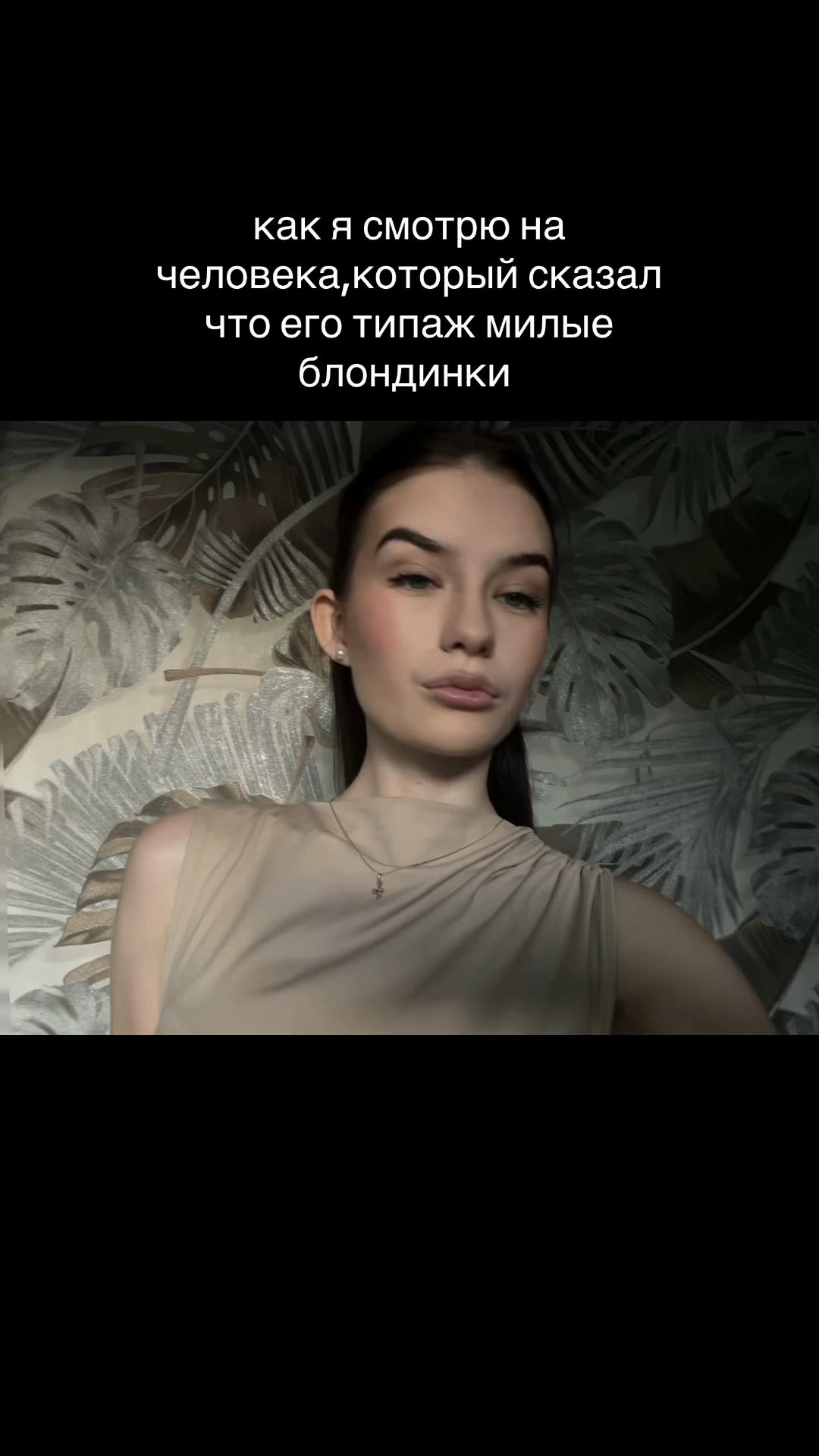 @фуфи!
