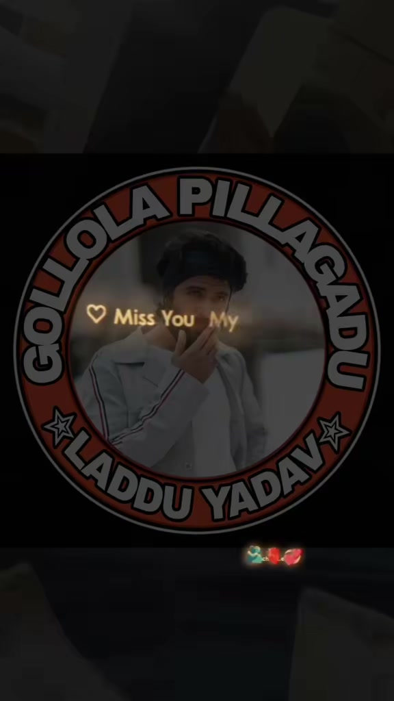 @◦•♡❤️🔥𝐋𝙰𝙳𝙳𝚄 యాదవ్💗♡◦•