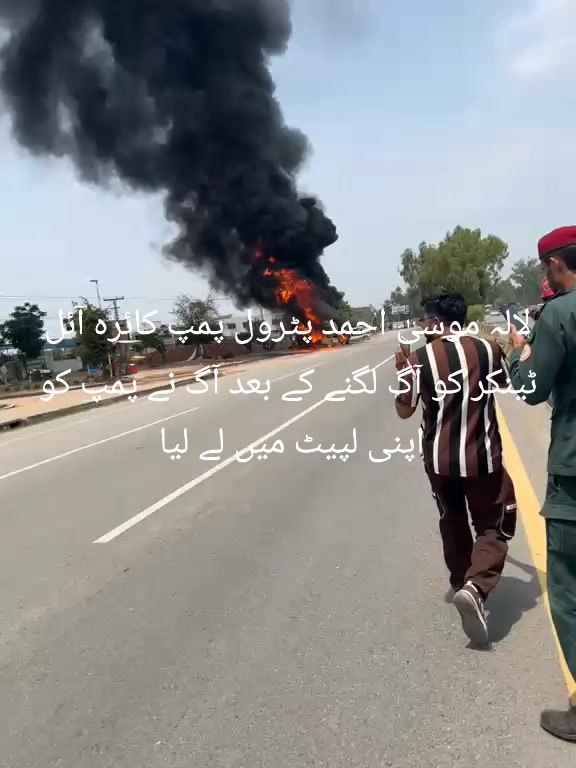 @Shahzad Raja