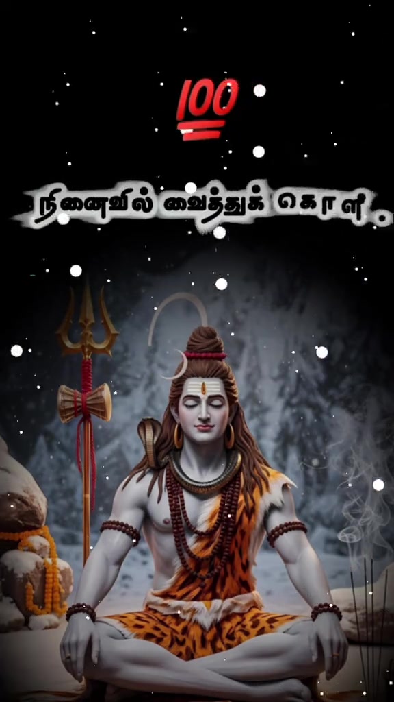 @💜DEVADARSHINI💜