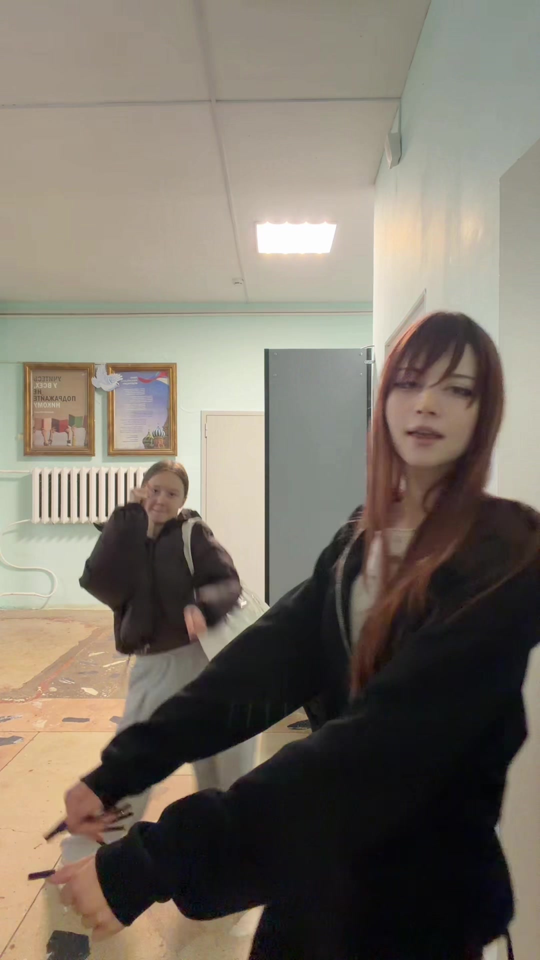 @мяукс
