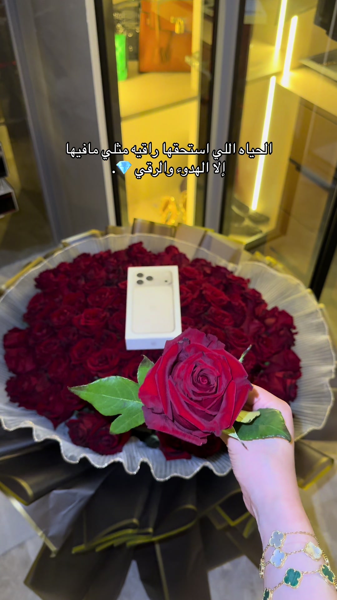 @𝐀𝐋𝐒𝐅𝐑𝐀 ♕ 💎