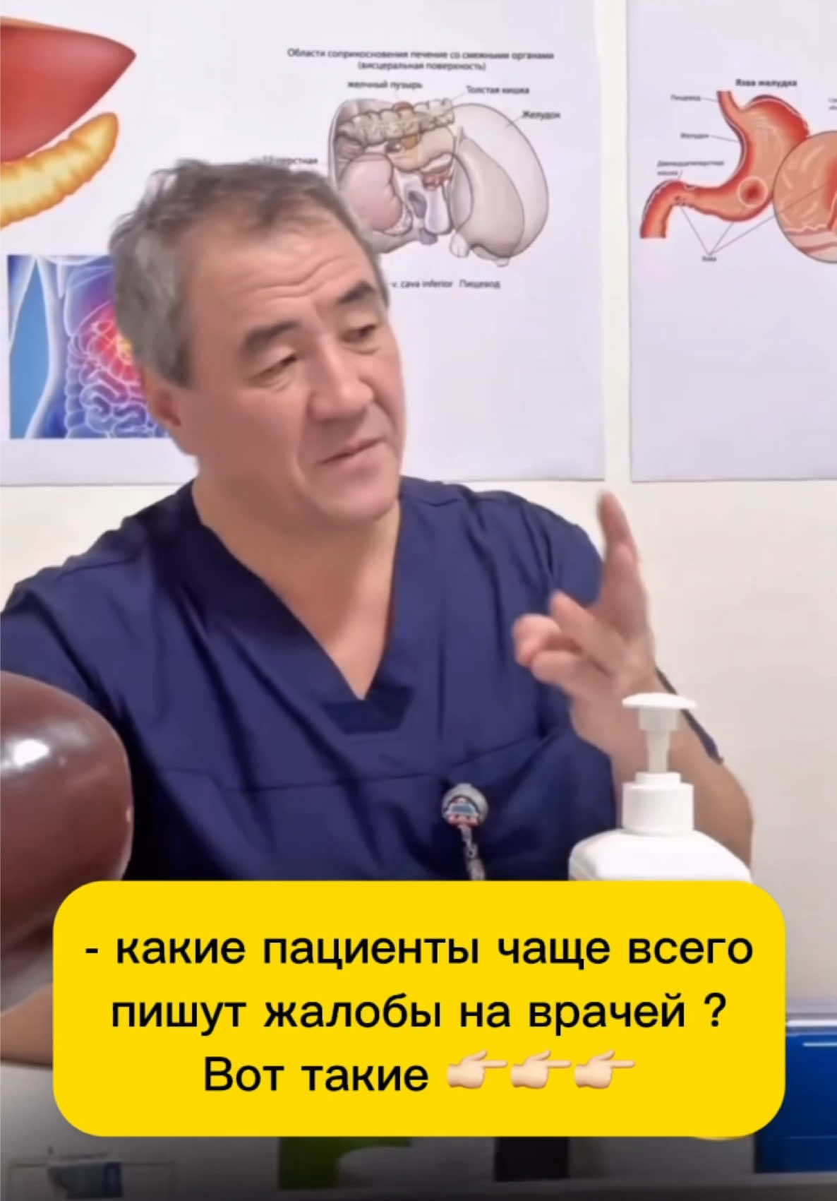 @Сахипов Муса Мендыбаевич