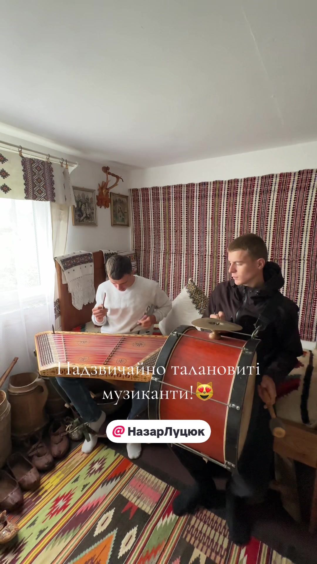 @Віолетта Шкрібляк