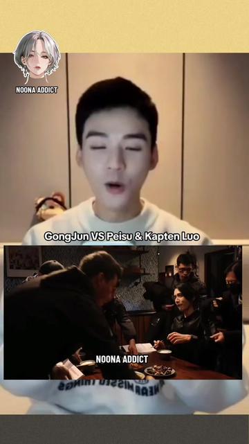 @NOONA ADDICT