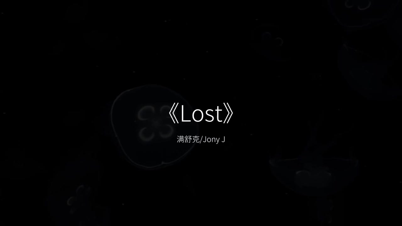 @晚安