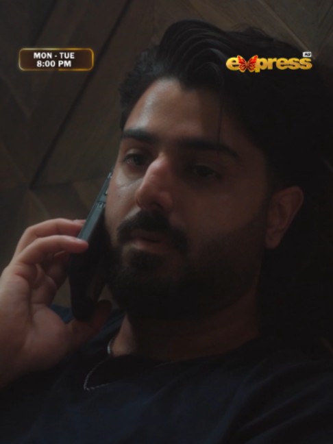 @Express TV