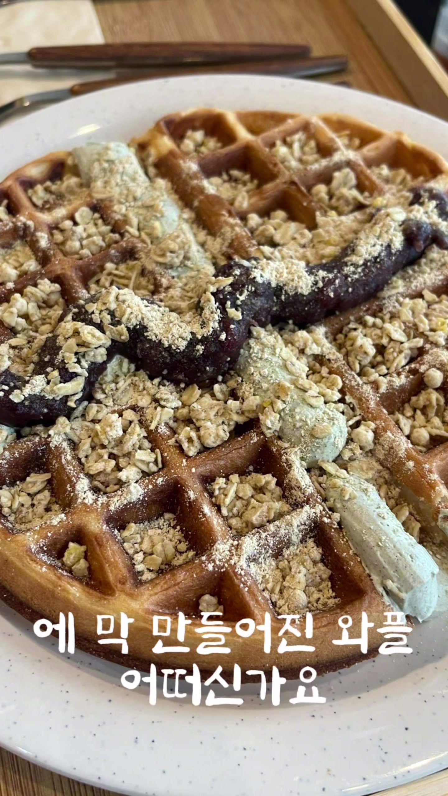@전주월드코리아🎡 전주맛집 - 전국맛집‼️