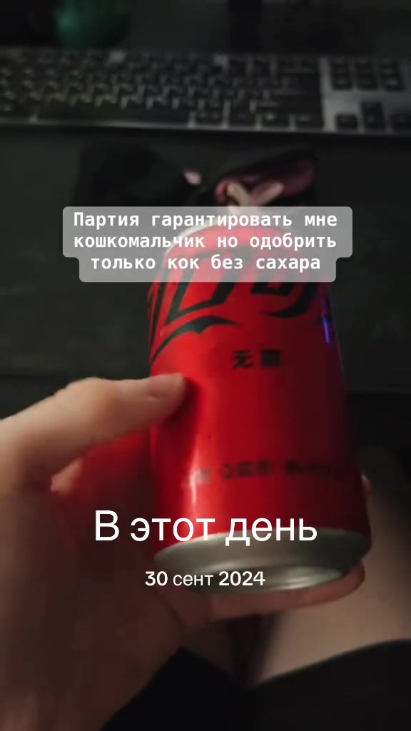 @Vovaneko