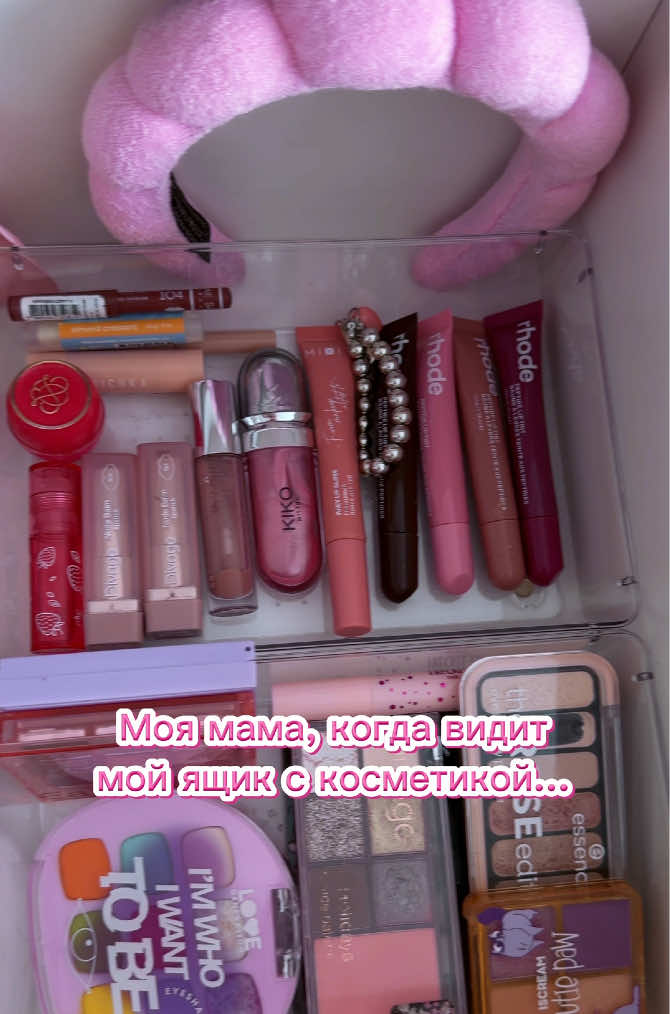 @Polinka GOLD