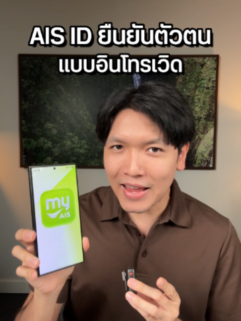 @Droidsans