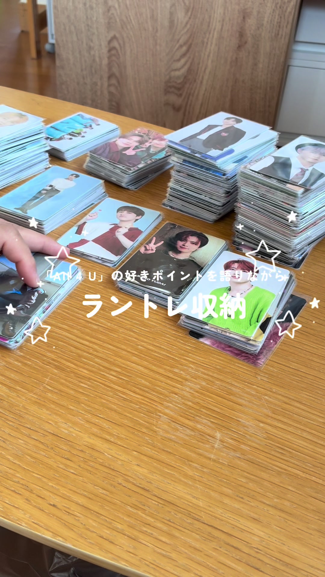 @の