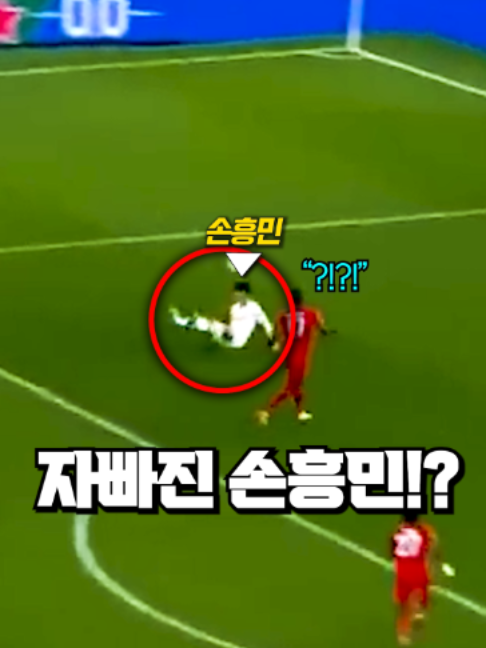@들었어?