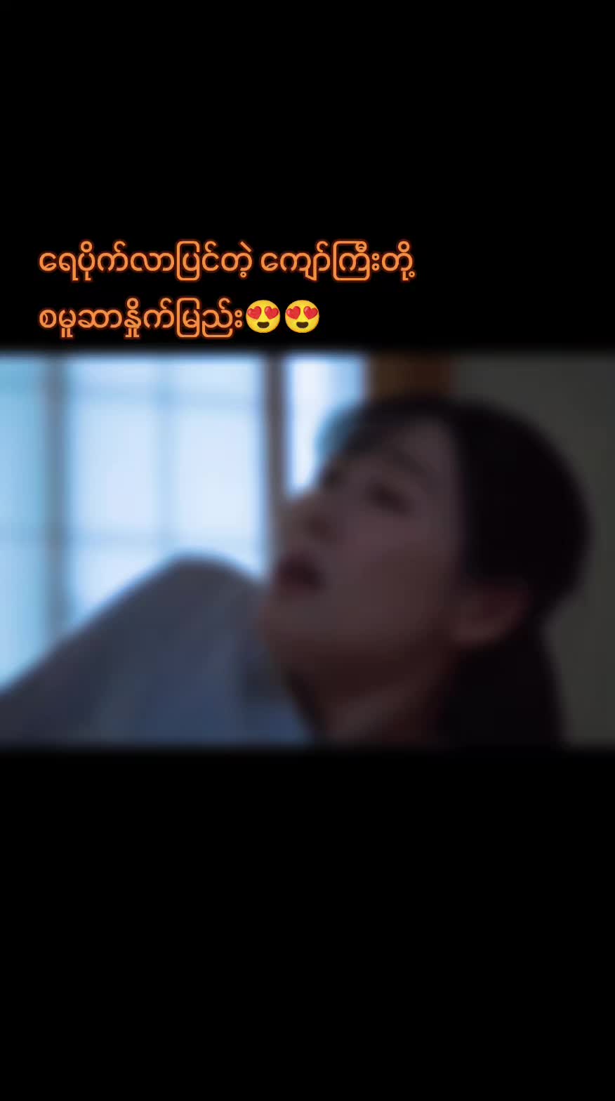 @š Yukiš