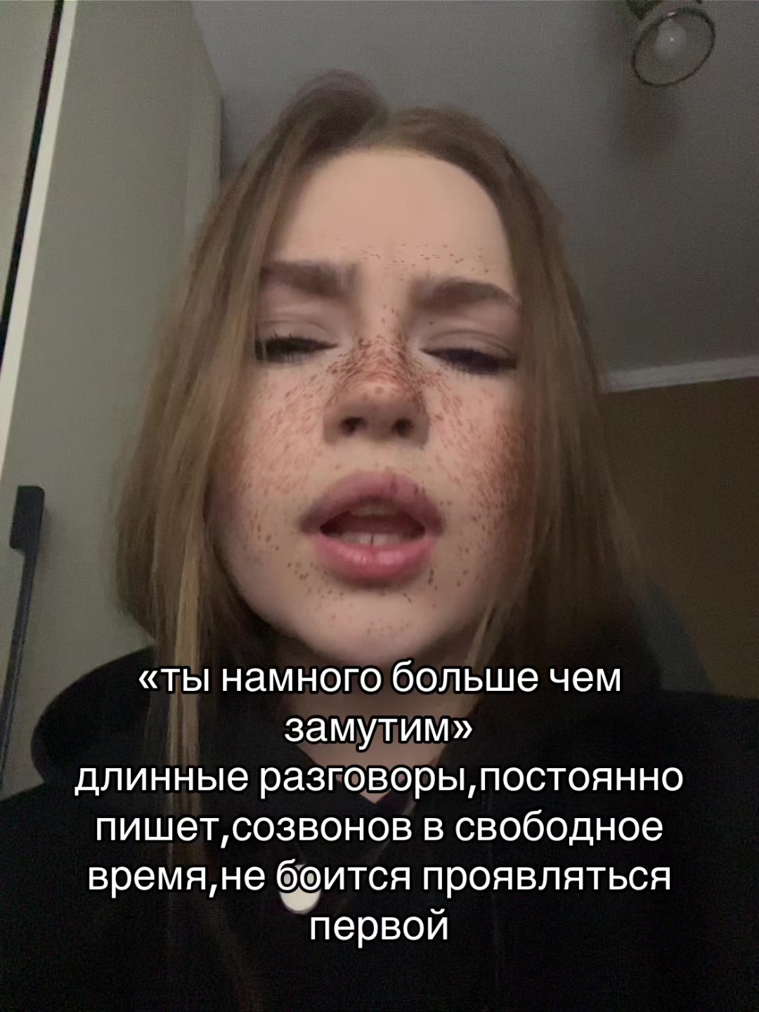 @Колючка