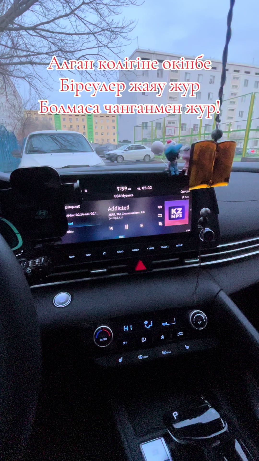 @𝟕𝟕𝟓𝐀𝐇𝐔𝟏𝟏