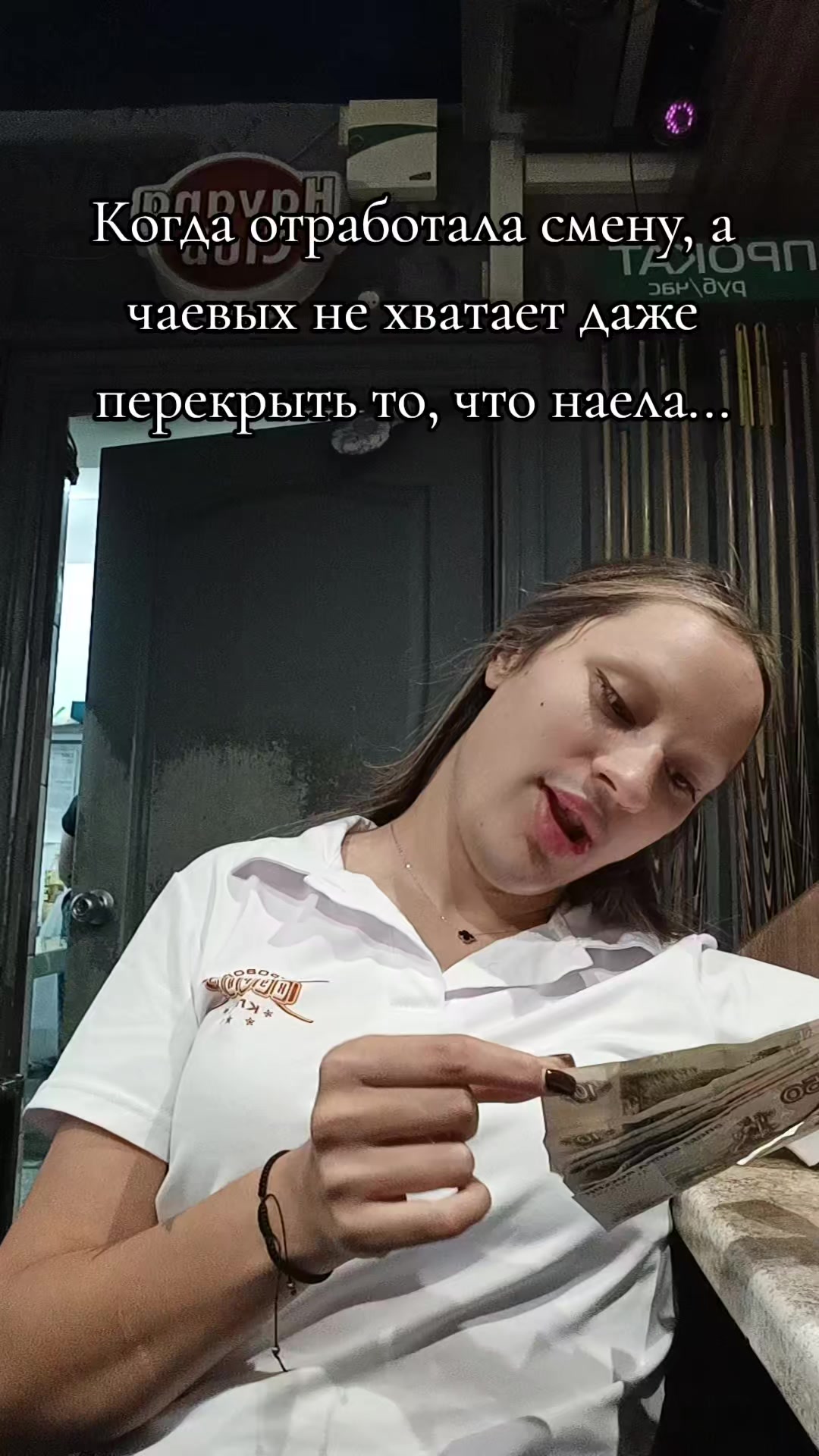 @dori_ti