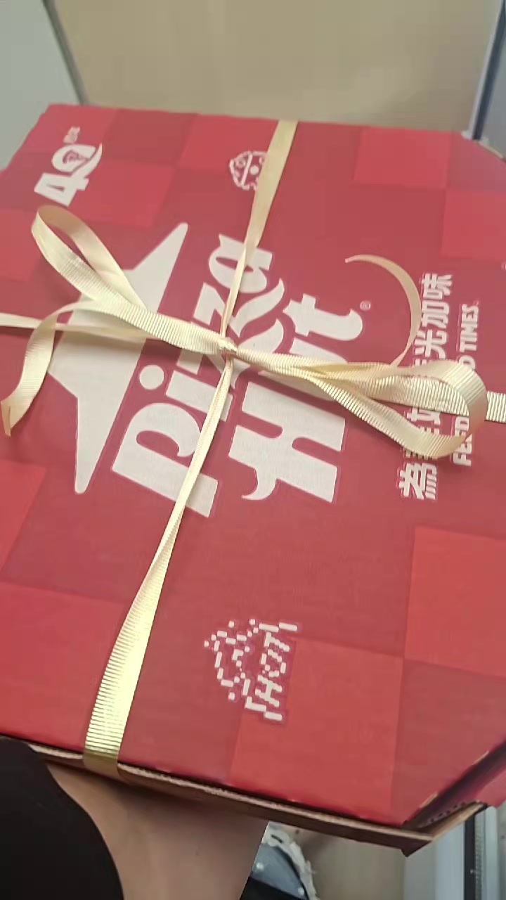 @阿雅