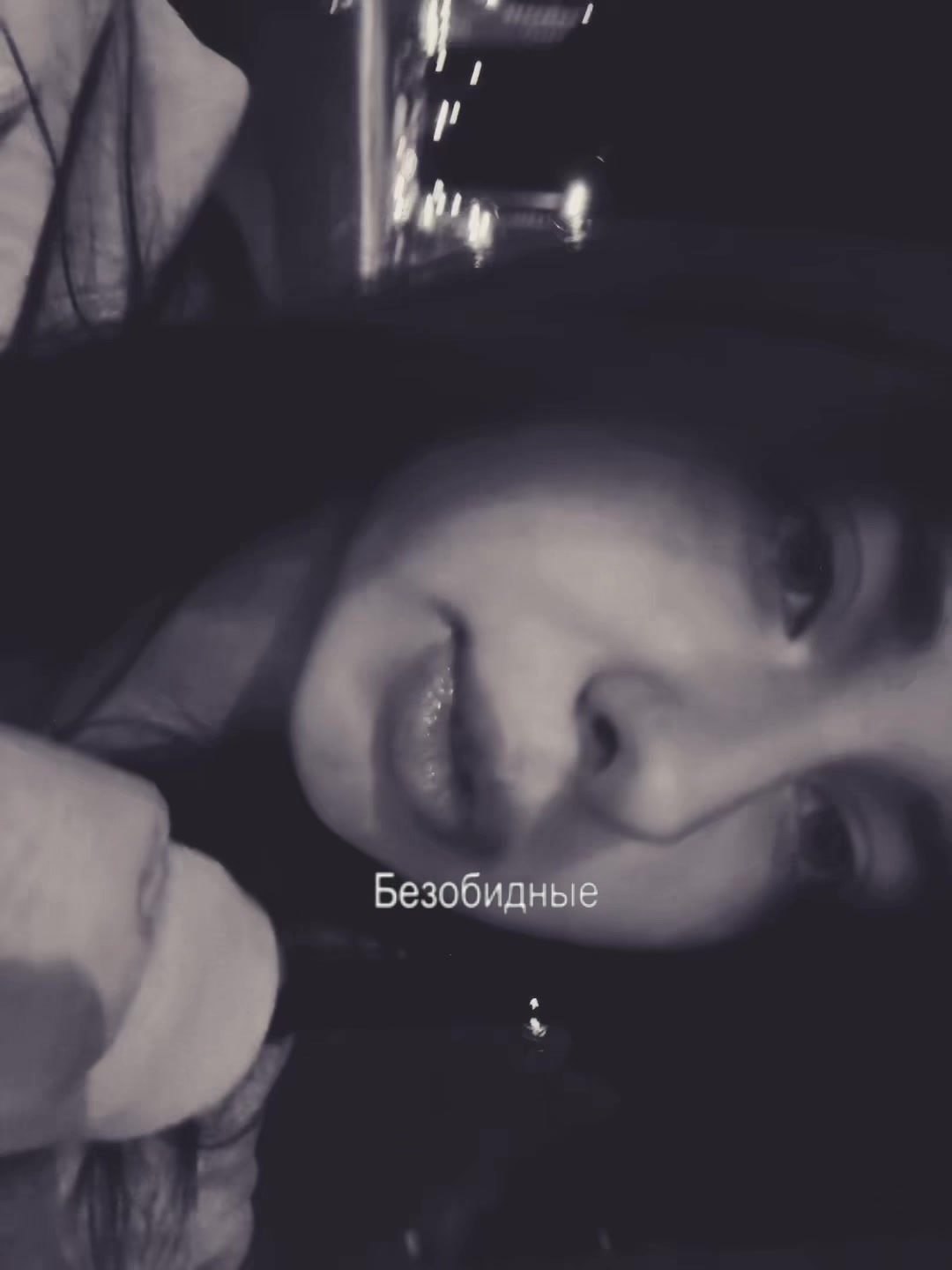 @OPVIK