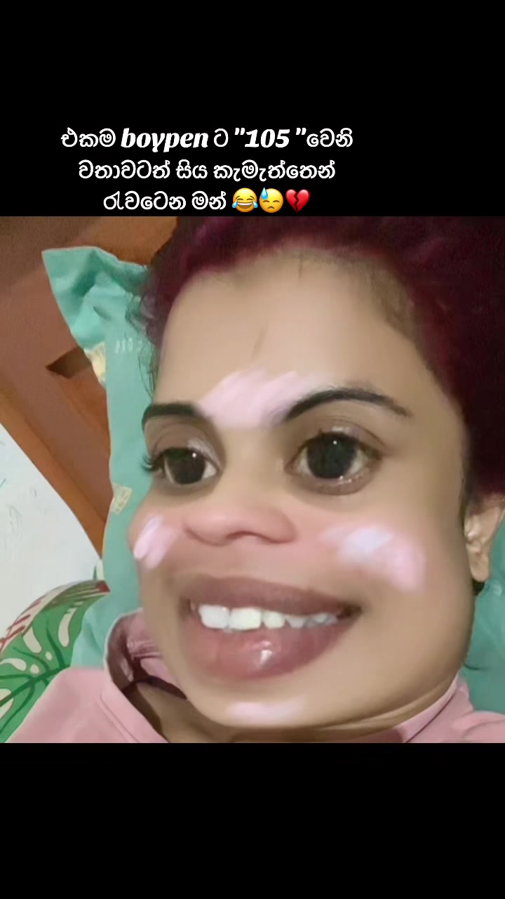 @🧚♀N"💋🥵
