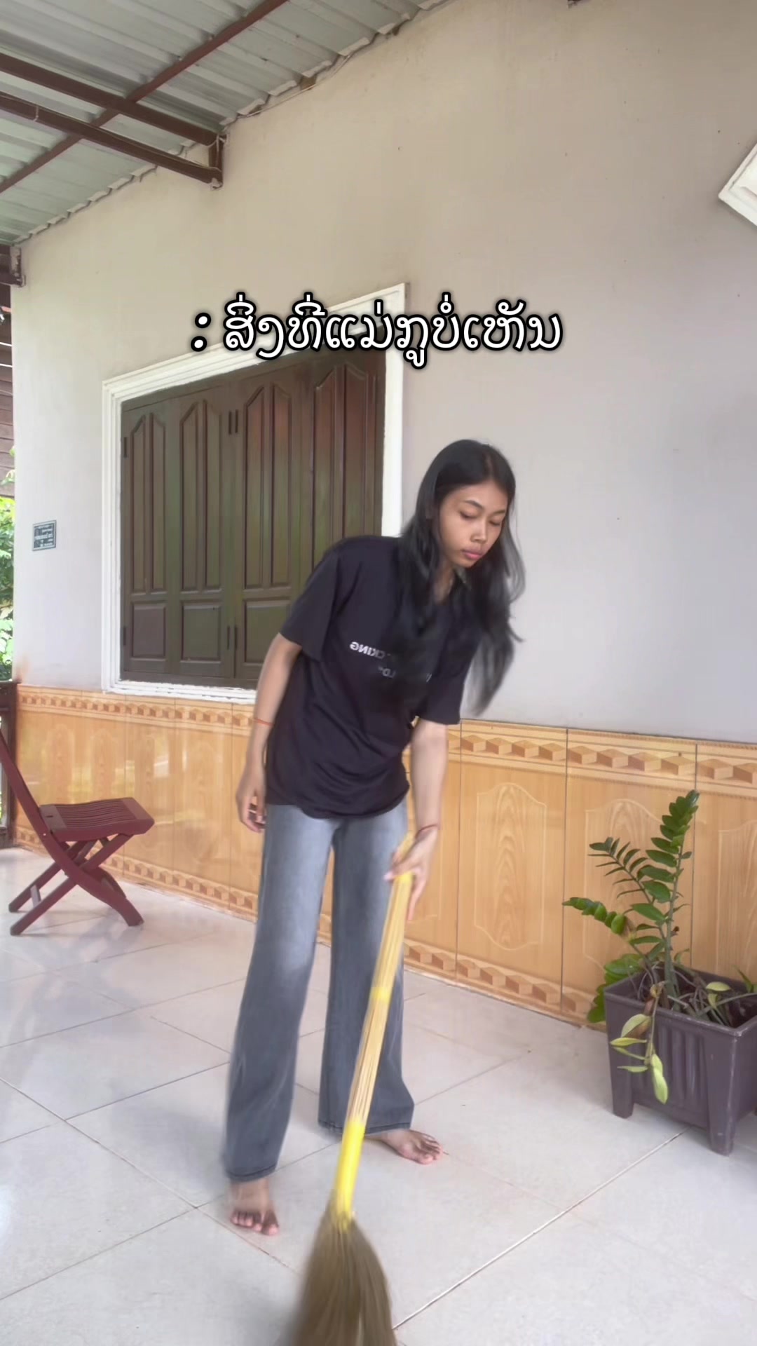 @ຕ່າຕ້າ😊