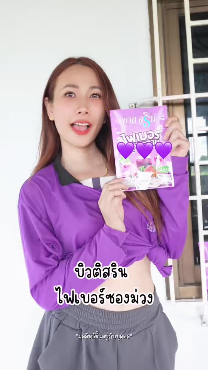 @มุกกิทั่วทีปทั่วแดน