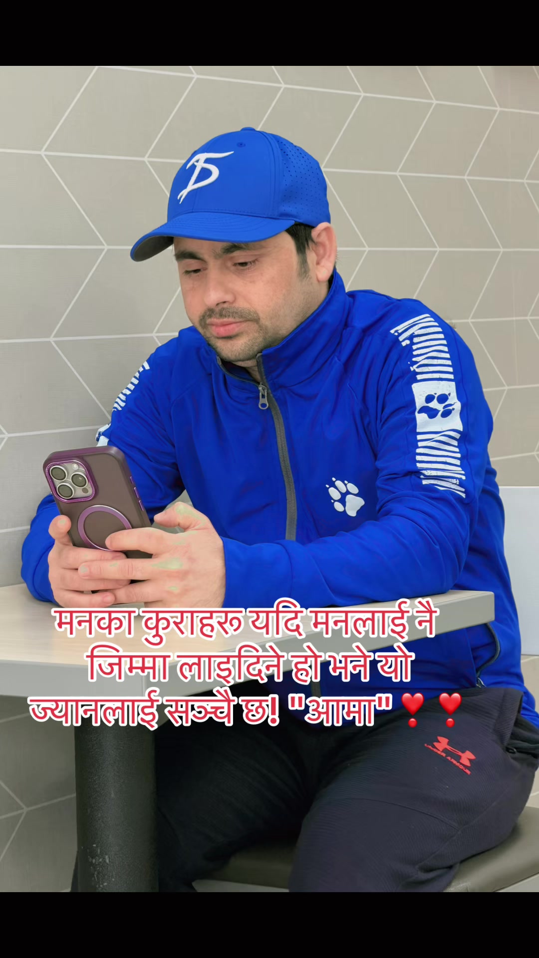 @❤️Pokharel5binod
