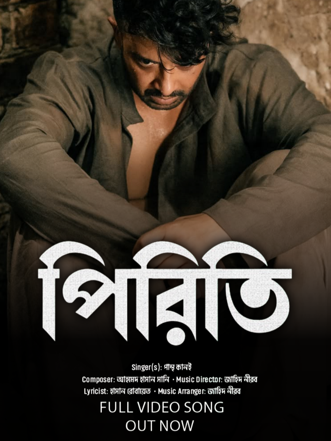 @SVF Music