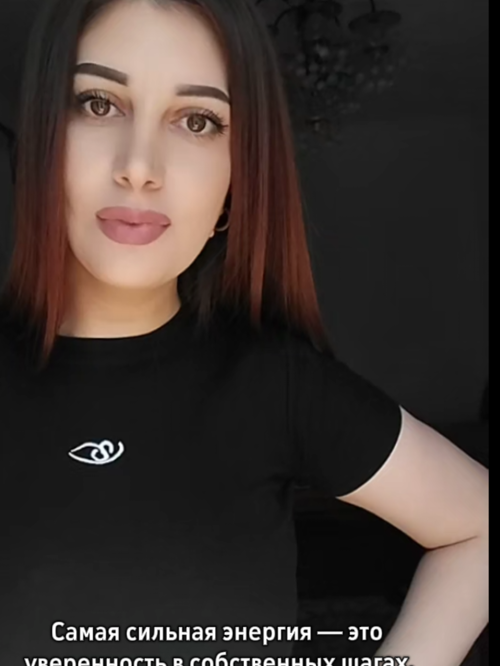 @🖤 Gyunay 🖤