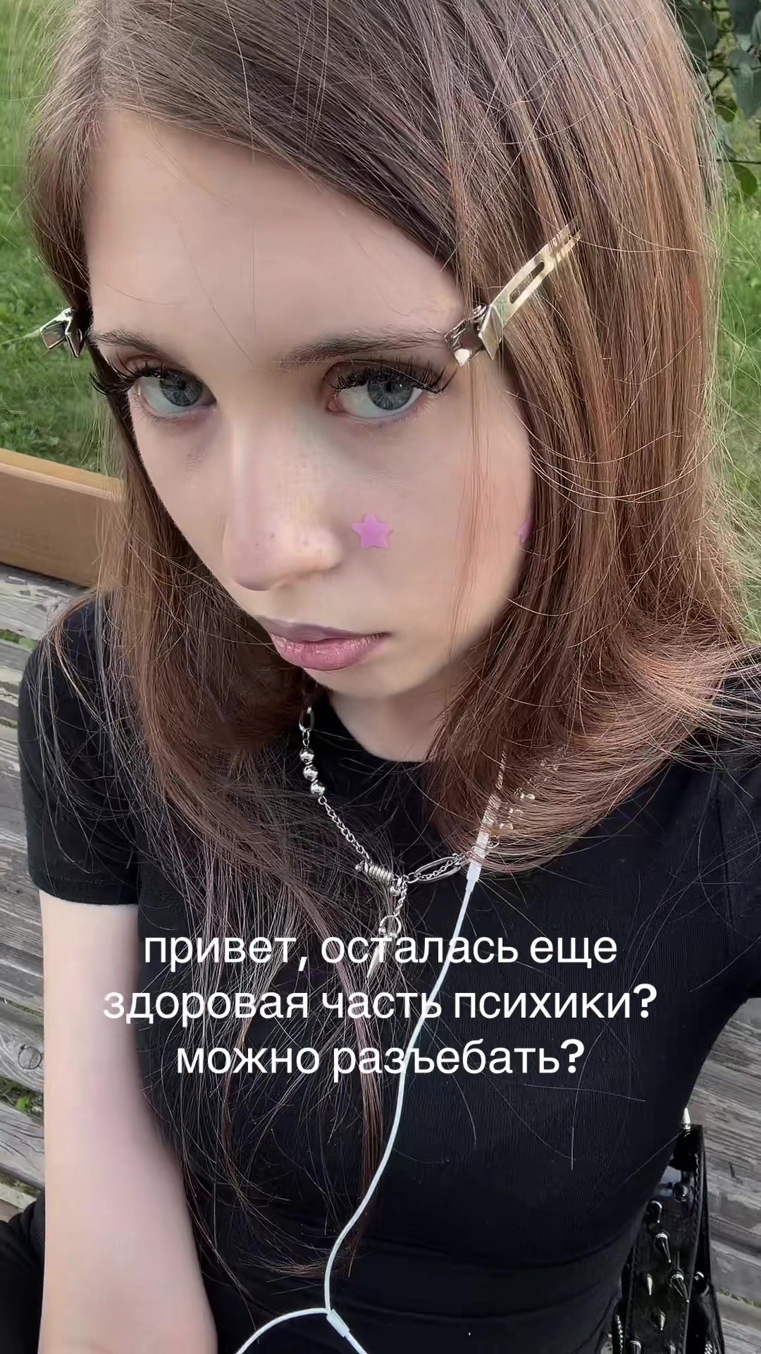 @KEYSWAI