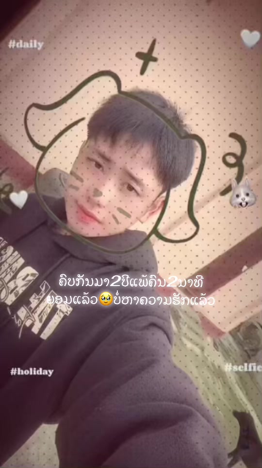 @N 小明 🏍️