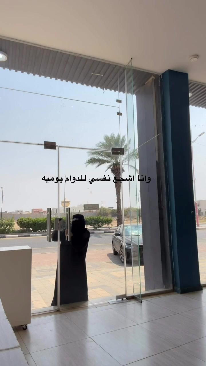 @ليلى احمد البطلة.🫡🇸🇦