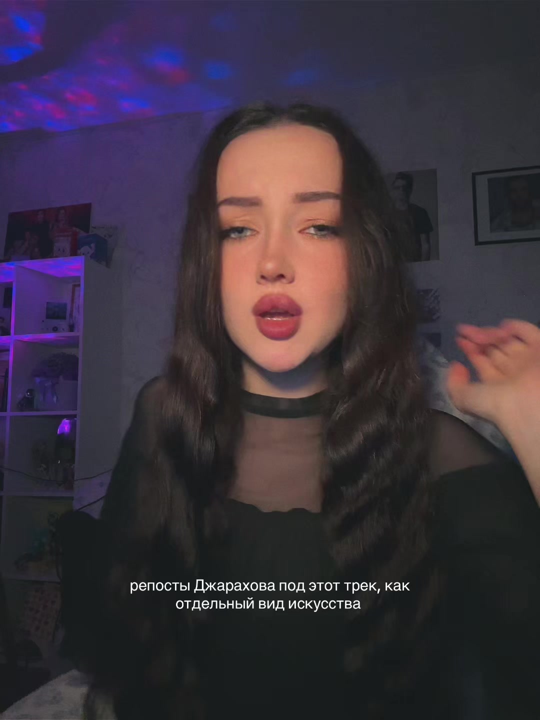 @алинкас