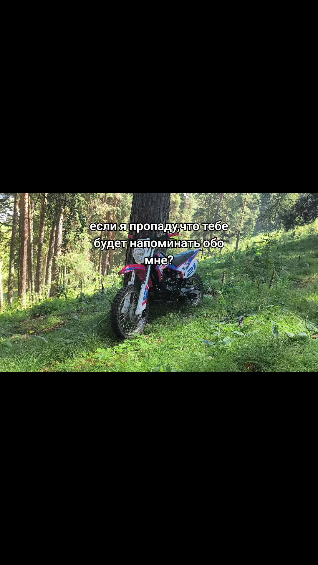 @RZ_Rider200