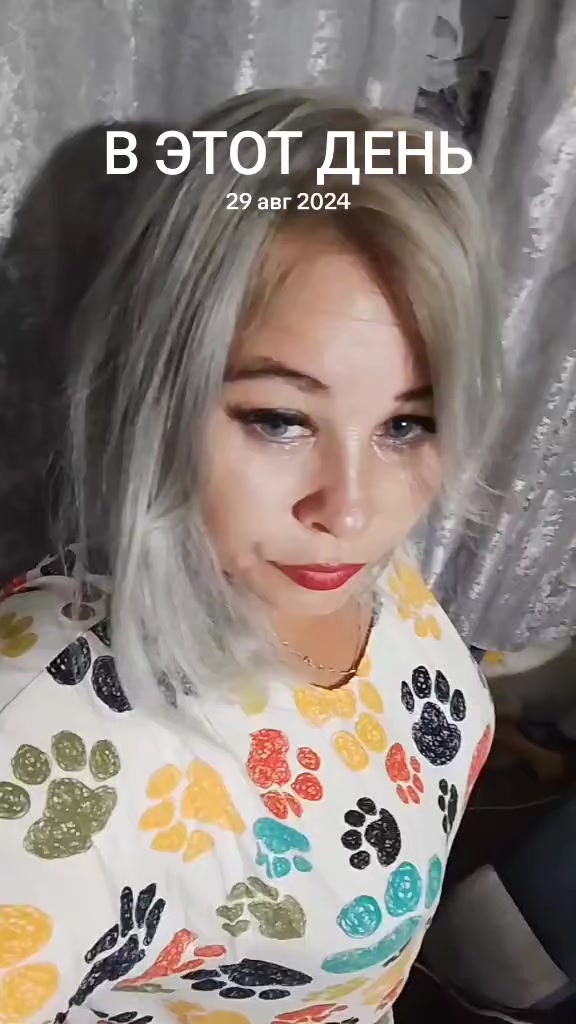 @Anastasia