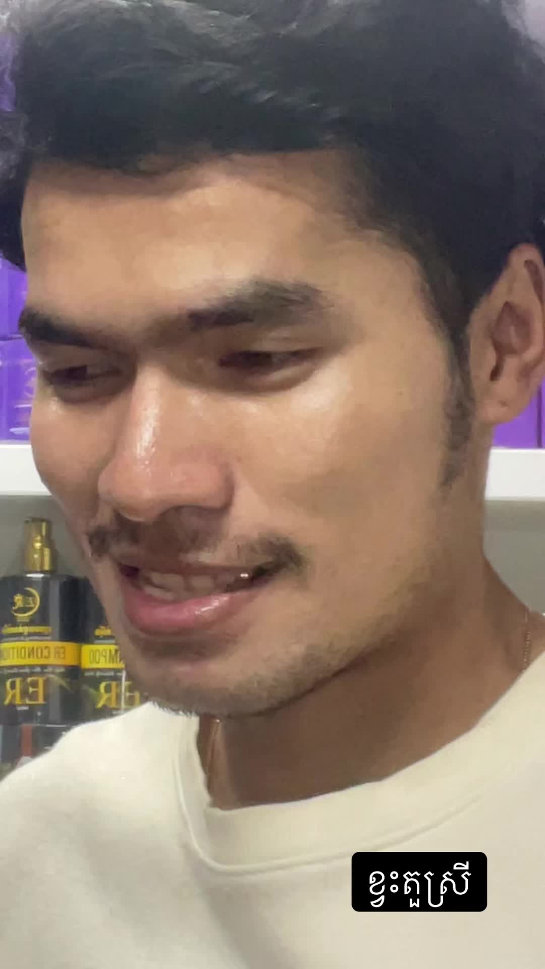 @ប្រូពៅ លក់ផលិផលគ្រប់មុខ