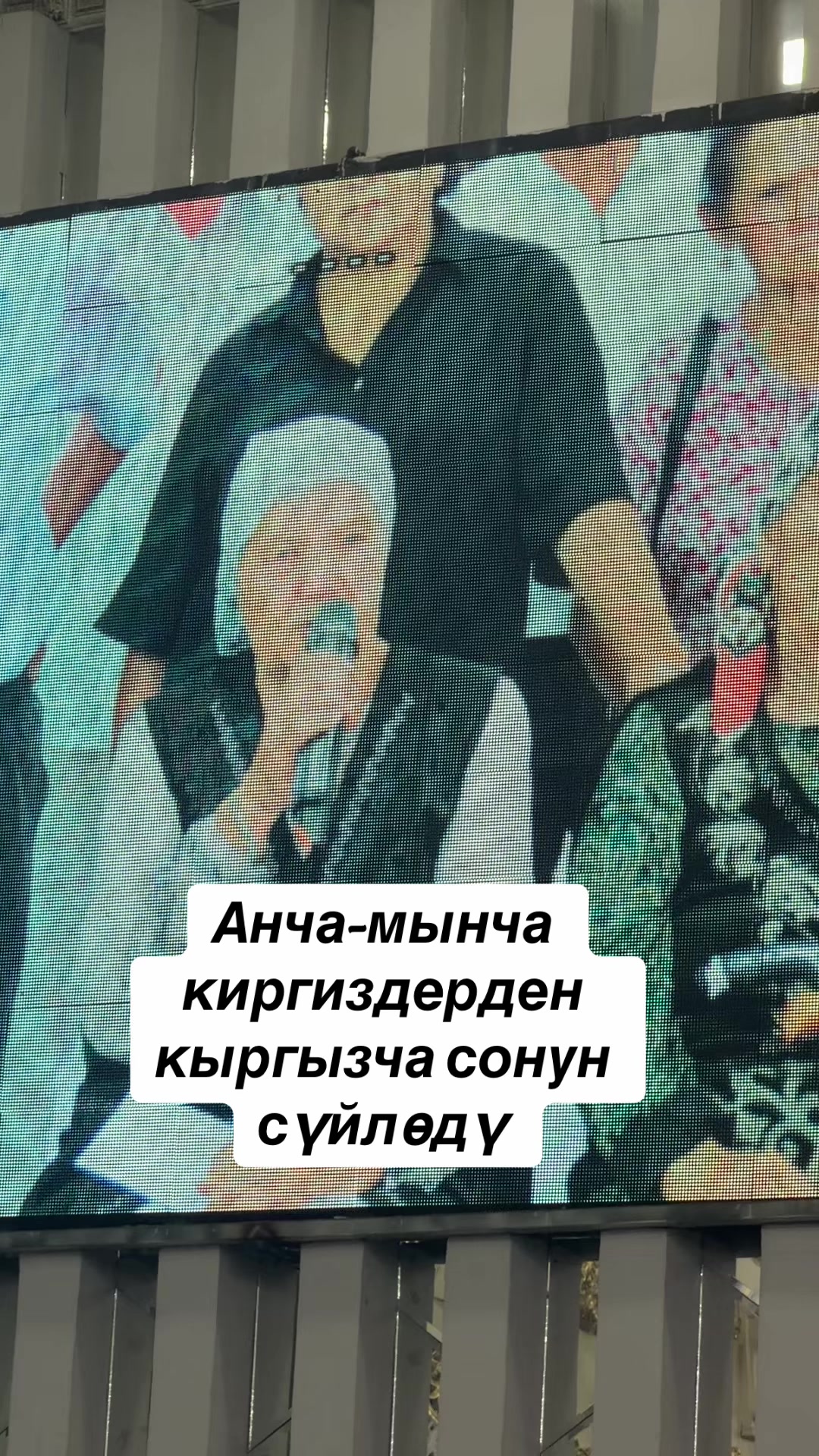 @КЕНЧ