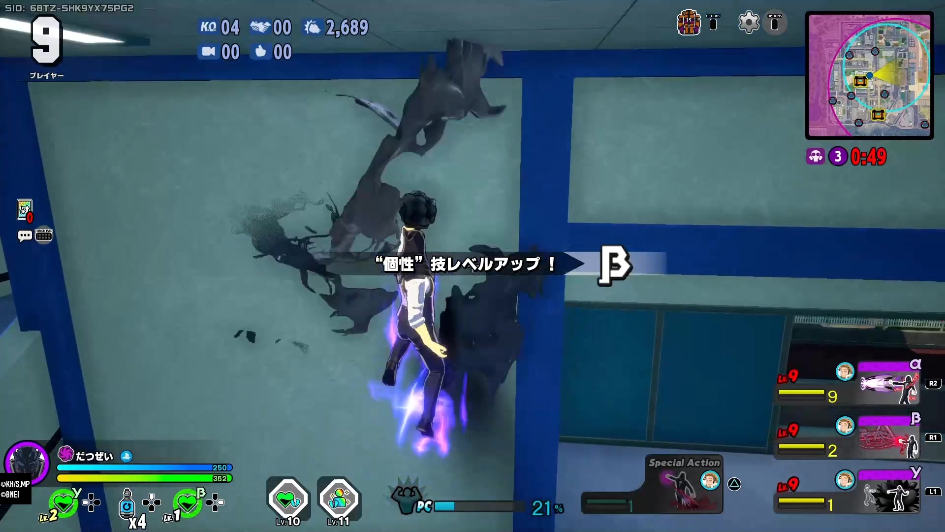 @ぎんgame